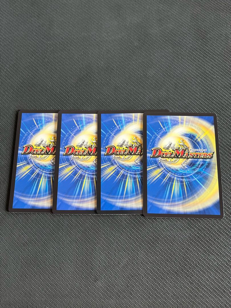 電磁魔天イエス・ザナドゥ SR 15/60 1枚