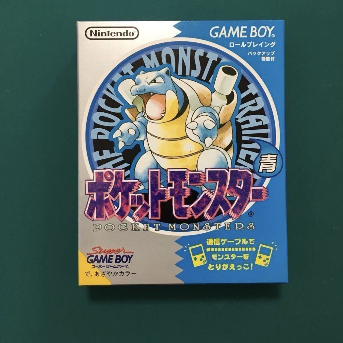 新品 ポケットモンスターポケモン pokemon 青ゲームボーイ GB 新品 ポケットモンスターポケモン pokemon 青ゲームボーイ GB