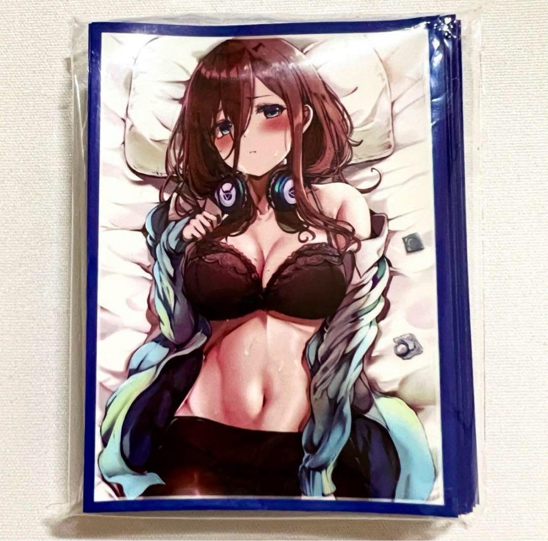 Bride of the Fifth Class - Miku Nakano CakeRabbits Sampan Card Sleeve