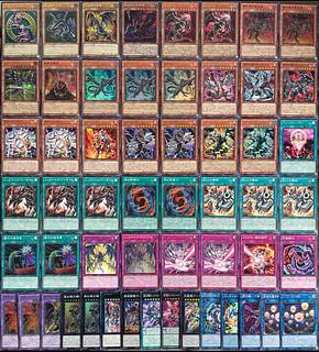 レッドアイズ デッキ」の激安通販 | magi