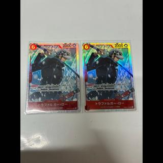 トラファルガー・ロー SR PRB02-002 2枚