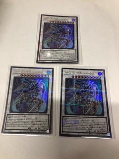 A・O・G Return Zero Parallel Ultra Rare TW01-JP050