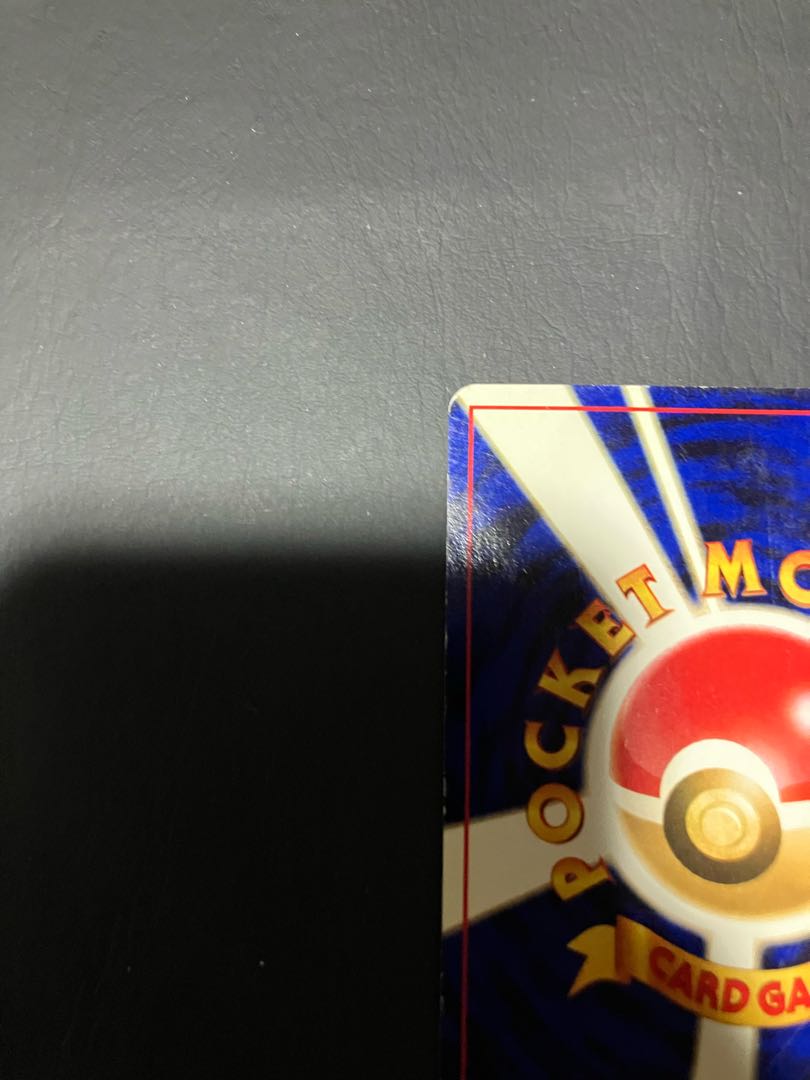 【状態】B ポケカ　旧裏　自分のなまえをかきこもう。のピカチュウ　プロモ 1枚