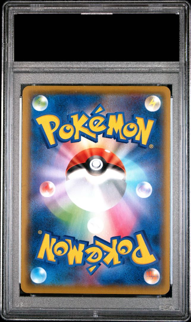 【PSA10】カメックス (25th) PROMO PROMO 003/025 1枚