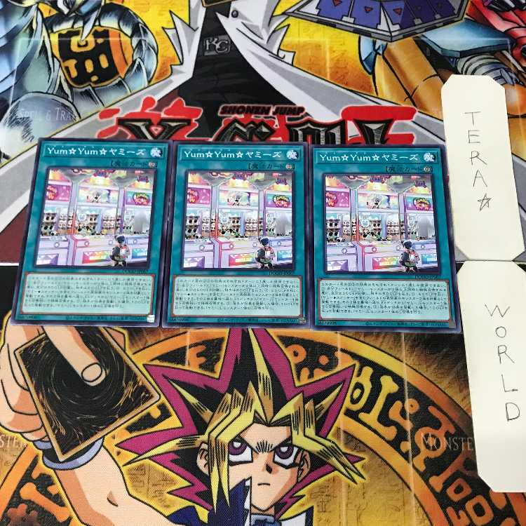 Yum Yum ヤミーズ DODD 1 ノーマル 魔法 3枚セット てら 3枚
