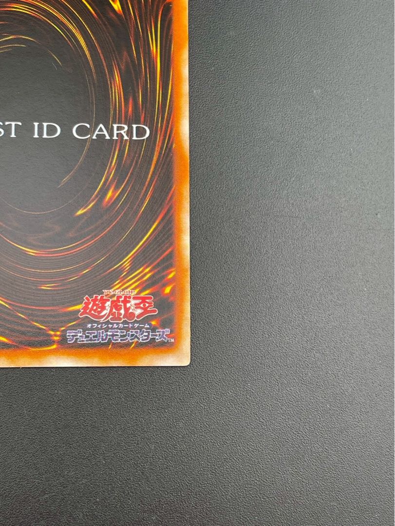 eBay Auction Item 264822939773 Tcg Cards 2000 Yu-Gi-Oh