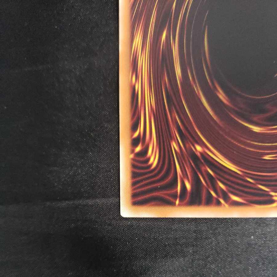 King's coffin rare JP058