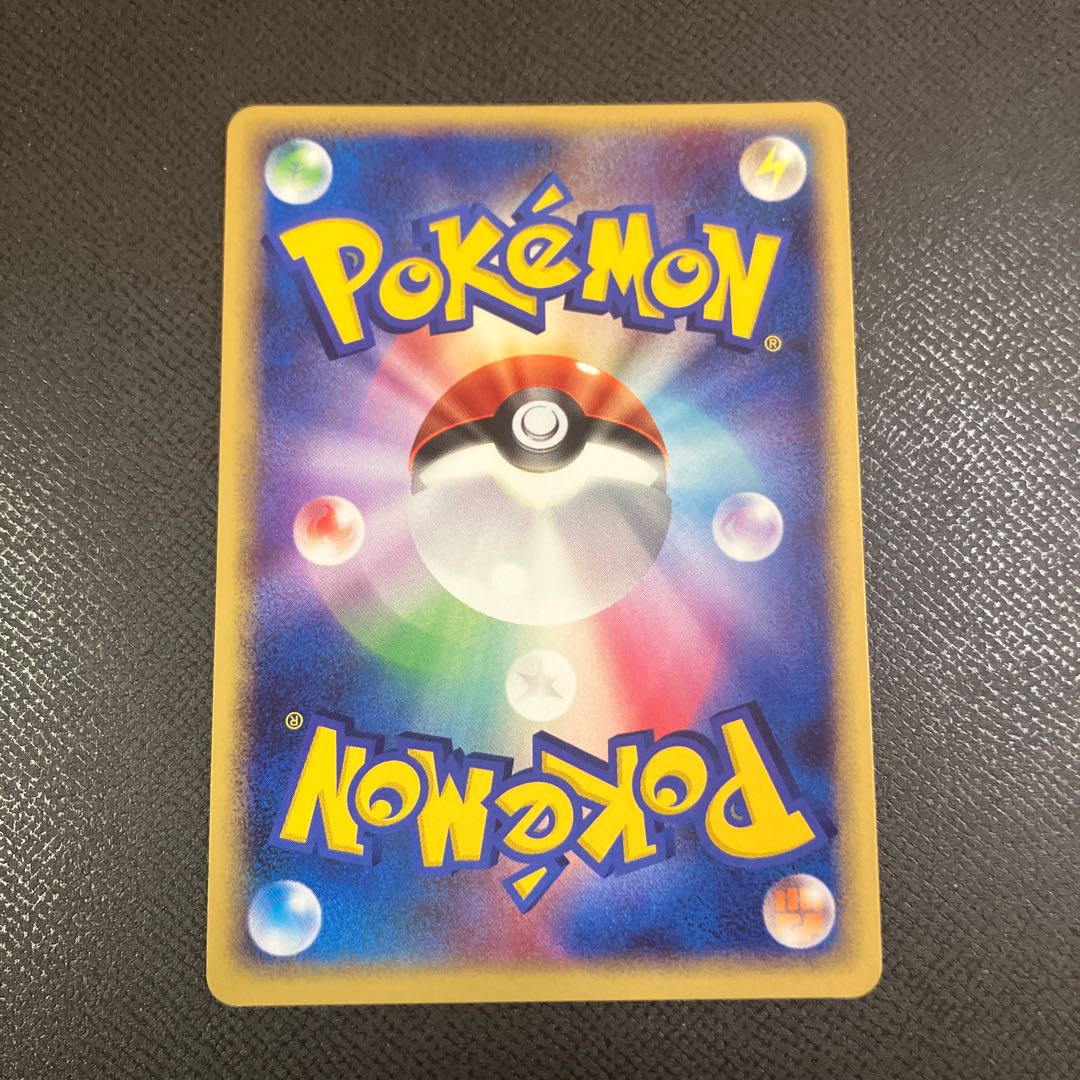 z1 Pokeka Eevee 1枚