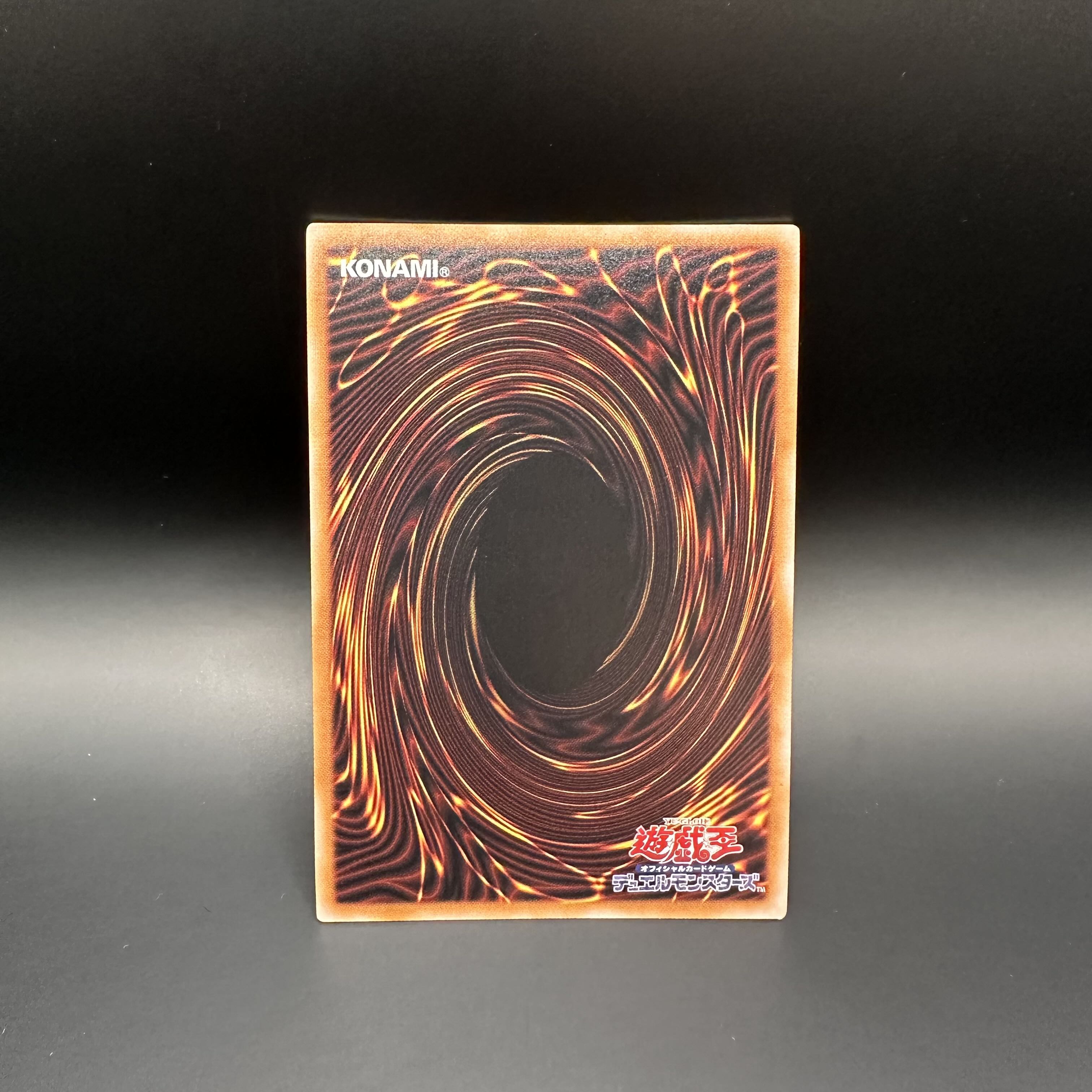 Phantom Demon King Berfomet QCSE, 25th Sikh AGOV-JP032