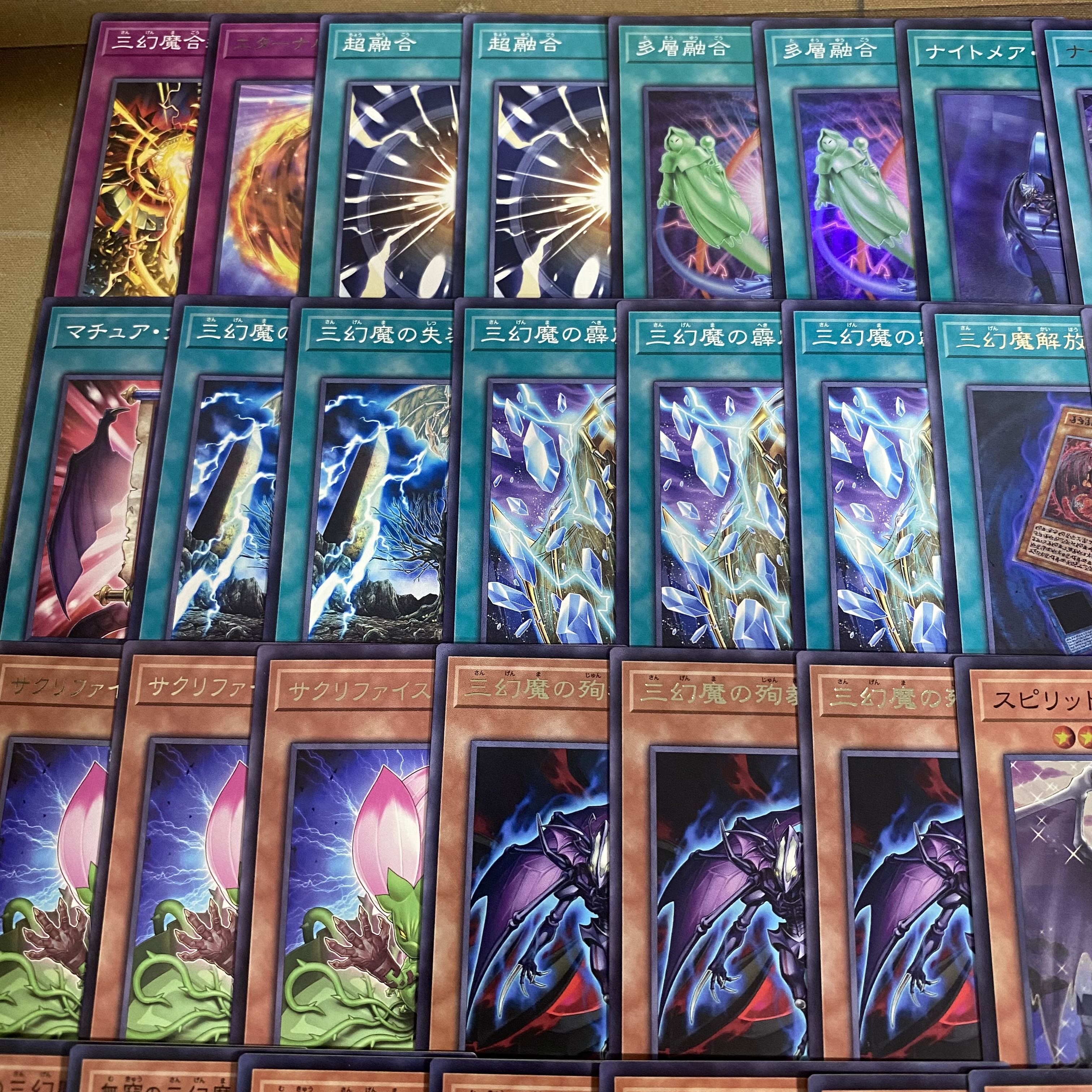Three Phantasms Yubel Deck [Yu-Gi-Oh Full Scale Construction Uria, Lord of Searing Flames Hamon, Lord of Striking Thunder Raviel, Lord of Phantasms Phantom of Yubel Chaos 1枚