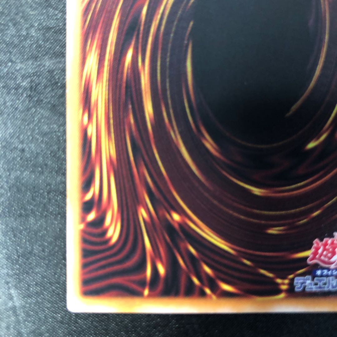 VS 龍帝ノ槍 パラレル ノーマル DBWS-JP027