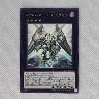 状態B 状態B null 1枚