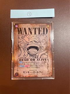 ワンピースカード ルフィ ニカ 手配書 パラレル 新たなる皇帝SP ワンピースカード ルフィ ニカ 手配書 パラレル 新たなる皇帝SP