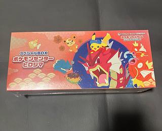Condition: S] Pokemon Special Box, Pokemon Center, Hiroshima, with shrink wrap. 1枚