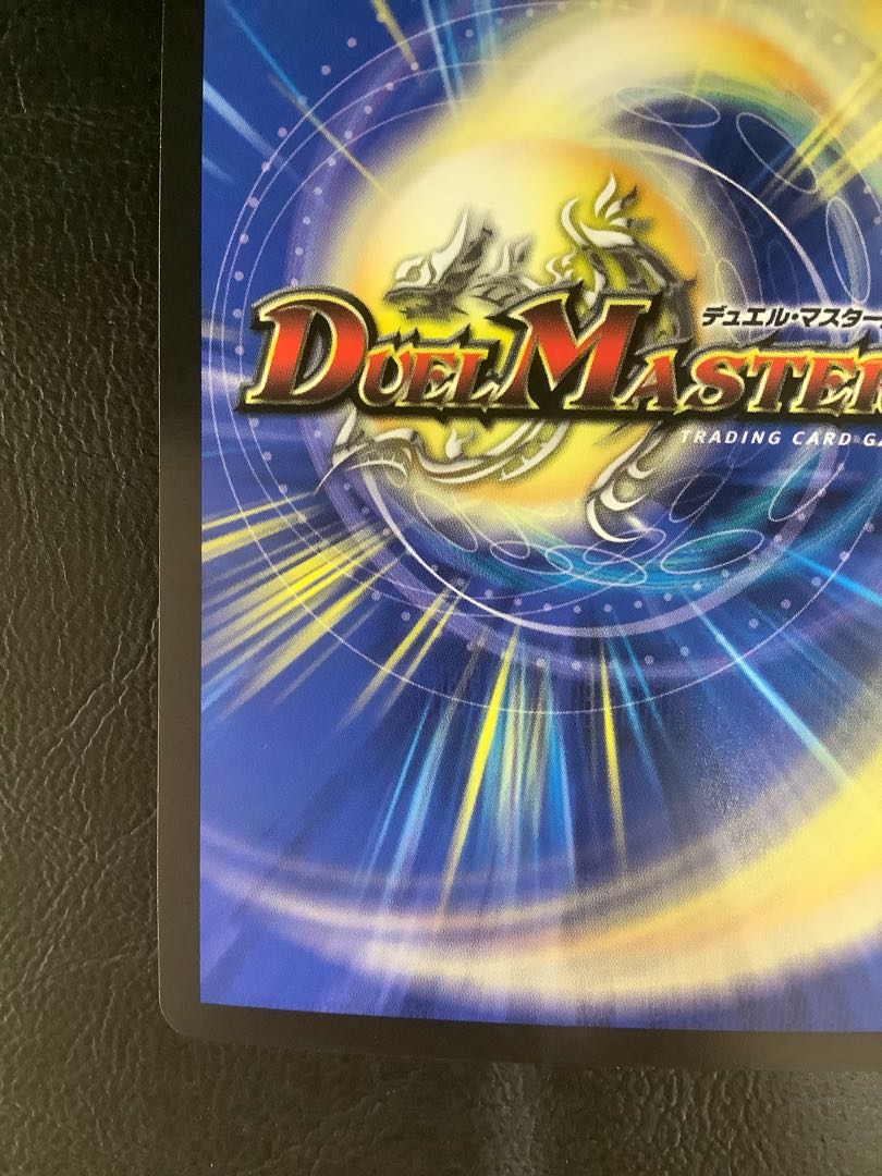 (2) Absolute shield knight" (gold treasure) SR SP1/SP5