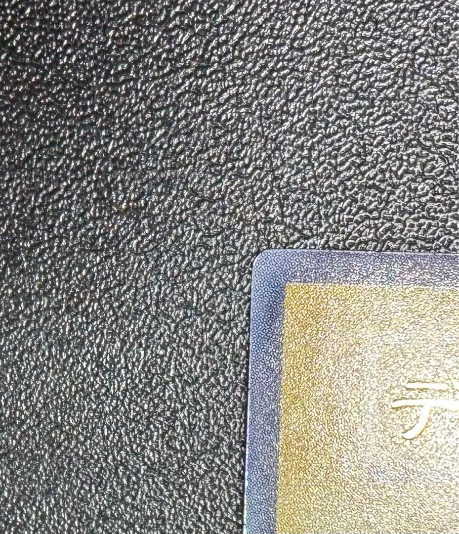 デビルゾア/悪魔族/遊戯王/初期ウルトラ 1枚