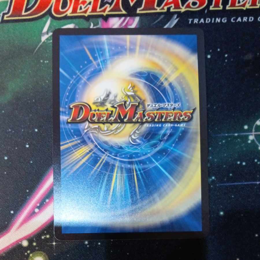 百景妖精アセビ=アンドロメダ=クシナダ SR 1/60　１枚