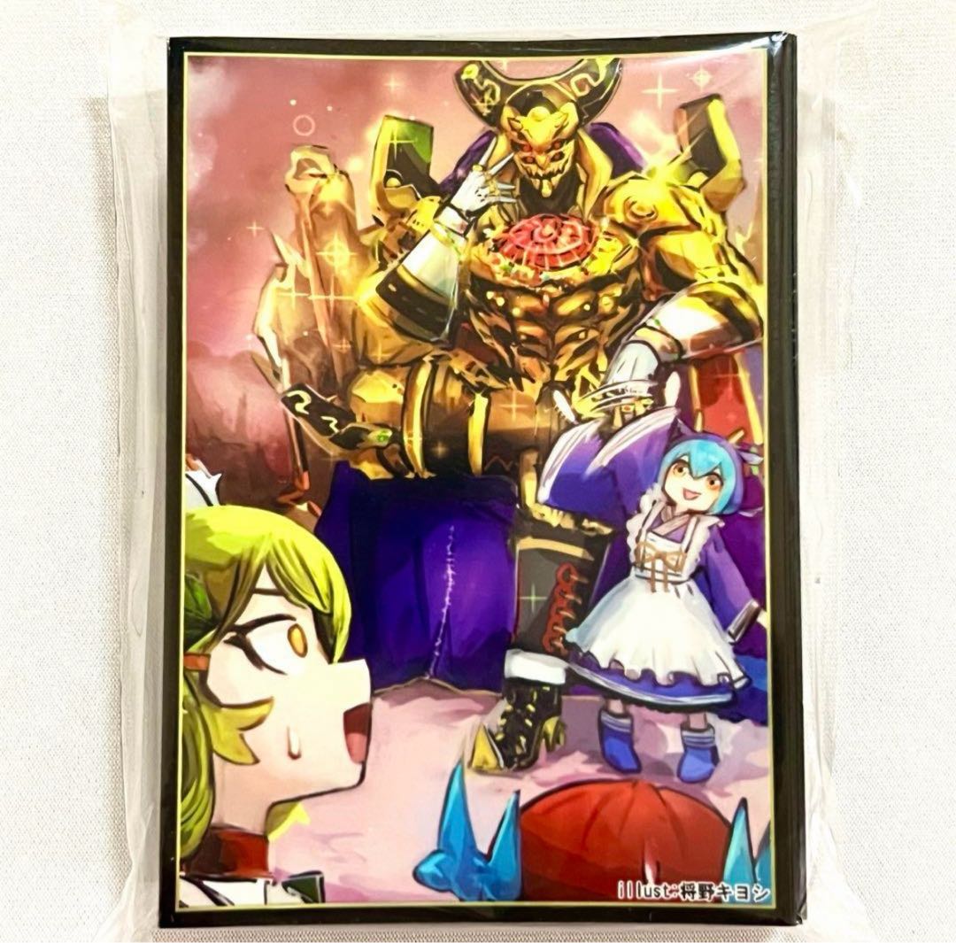 Yu-Gi-Oh Eldlich the Golden Lord Dragon Rosa de EATOS Mini Sleeve