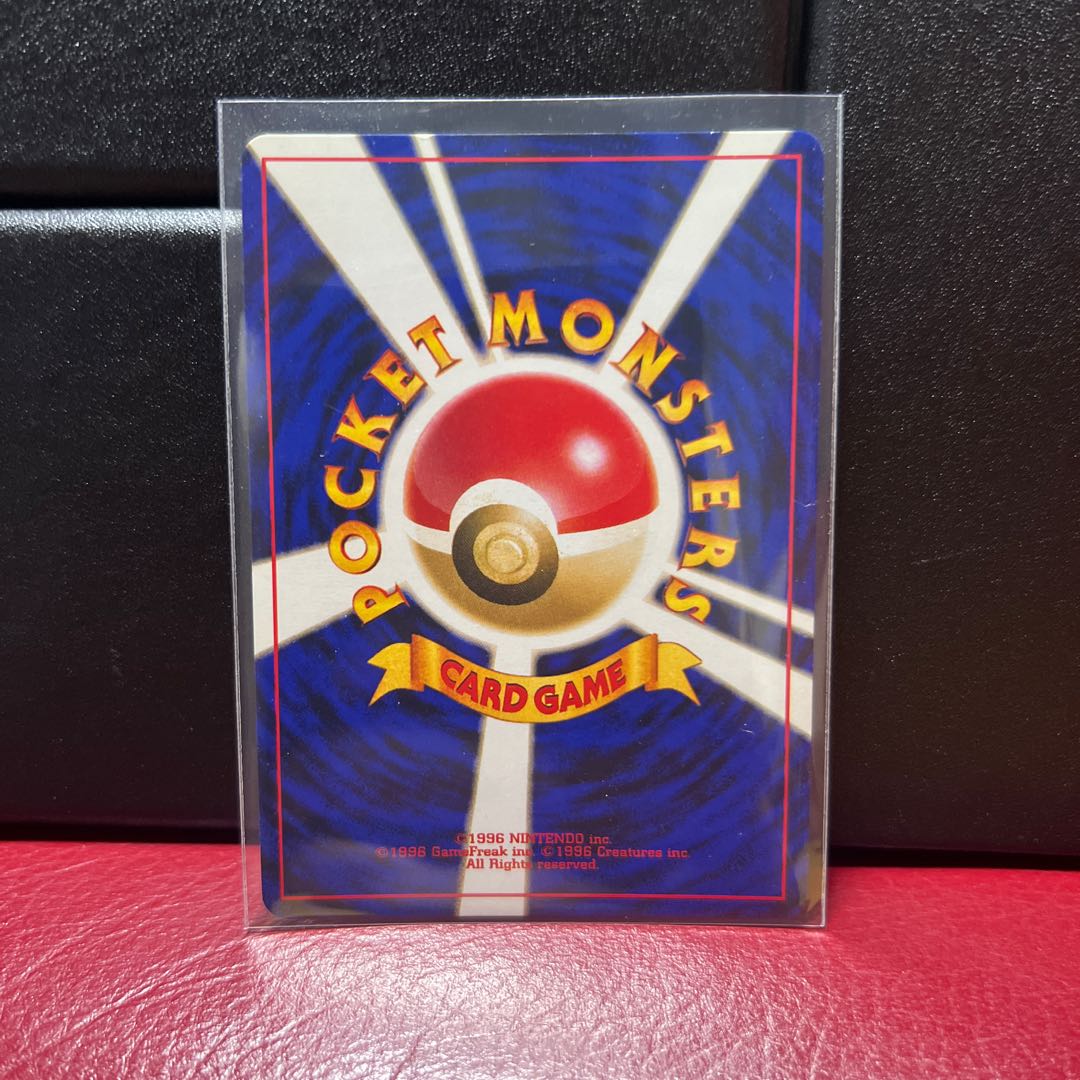 Umbreon Old Back 1枚