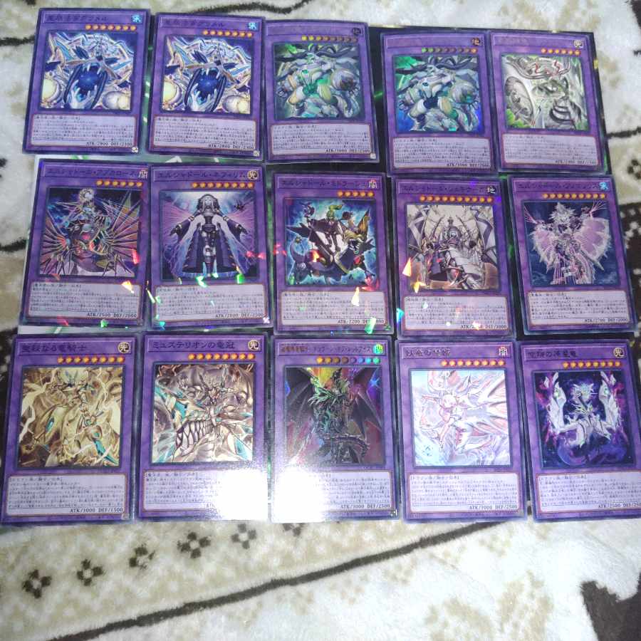 January Limit Hoshitatsu Dragon Tail Deck Parts Yu-Gi-Oh, Dragon, Wizard, T-Go, H-A-Go, Fi-Mena 1枚