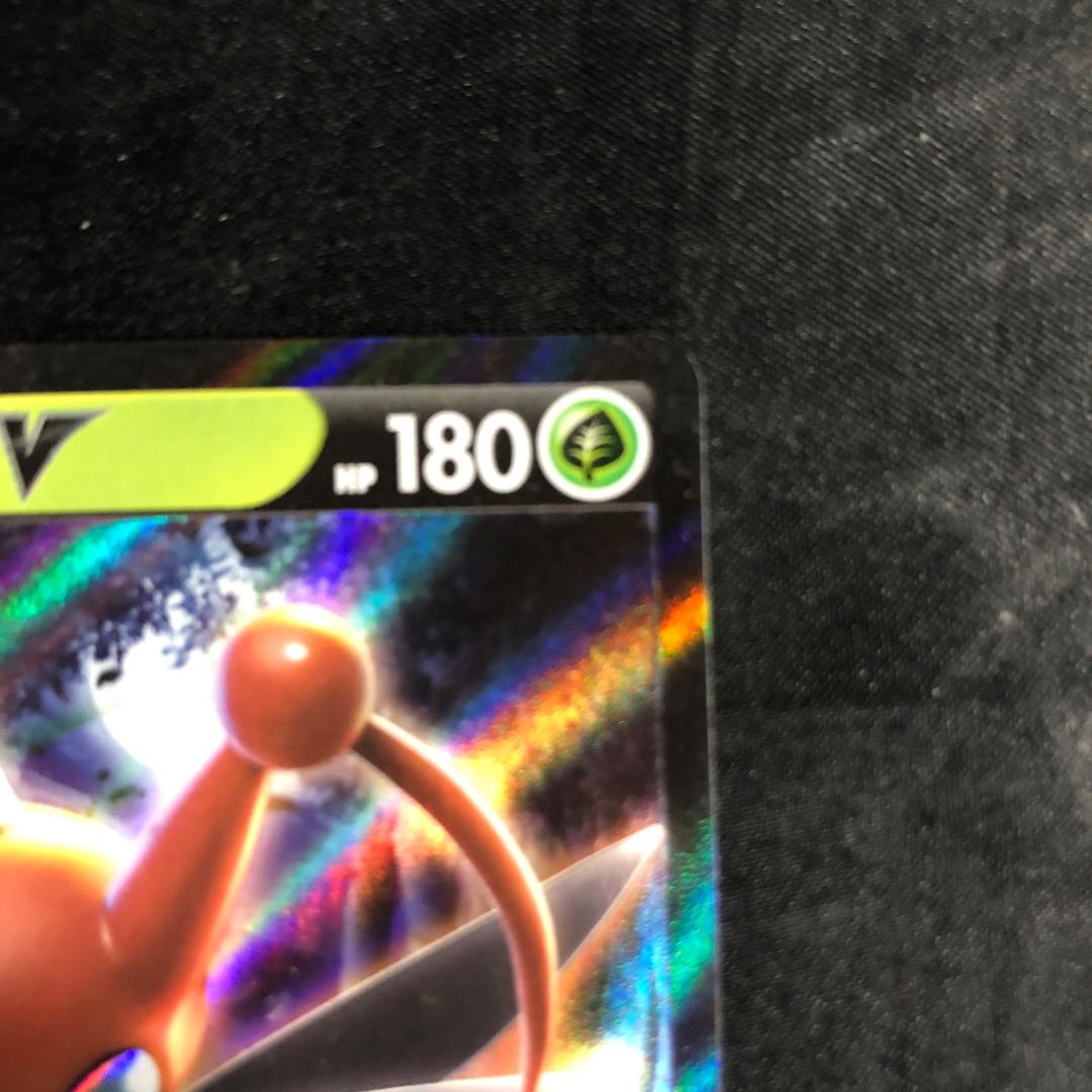 コロトックV RR 004/184