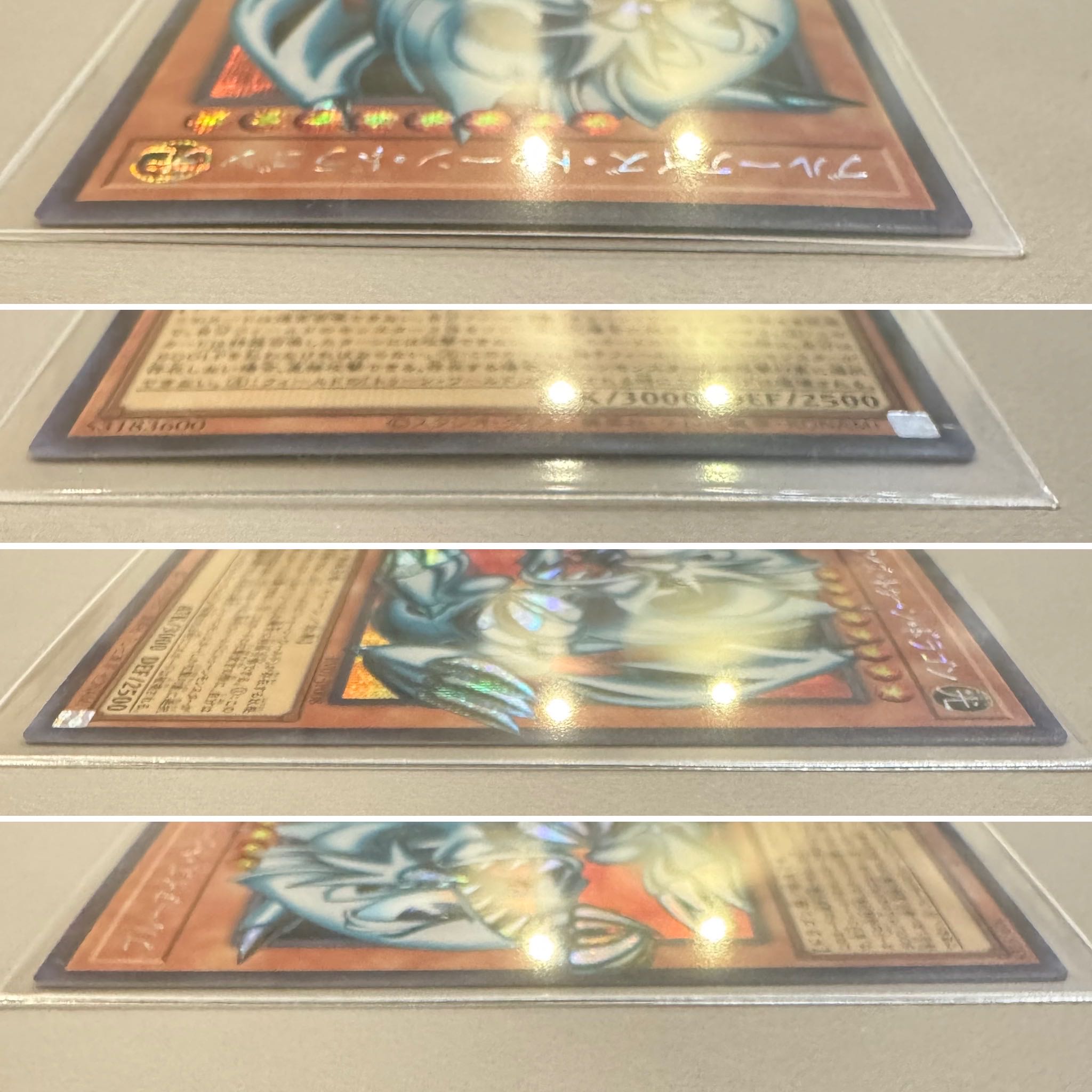 [Yu-Gi-Oh!] Blue-Eyes Toon Dragon (RV01-JP008) 1枚