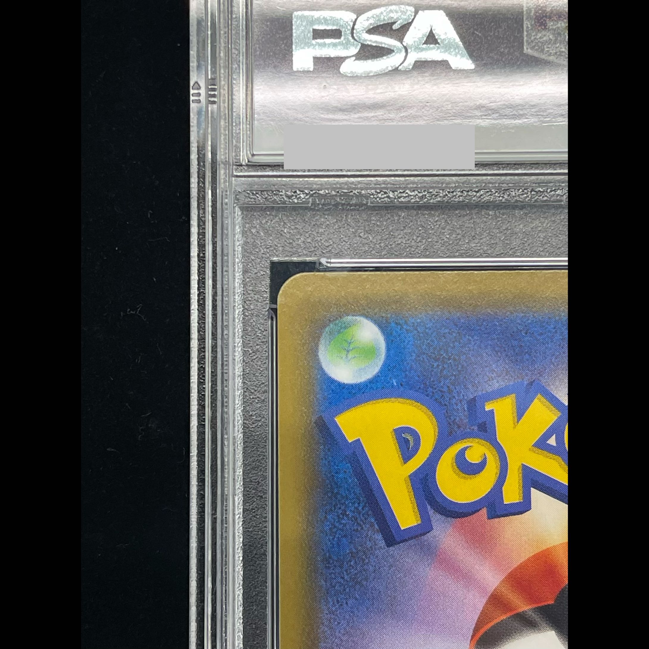 [PSA10] Gengar VMAX (SR Version) S-TD 020/019 1枚