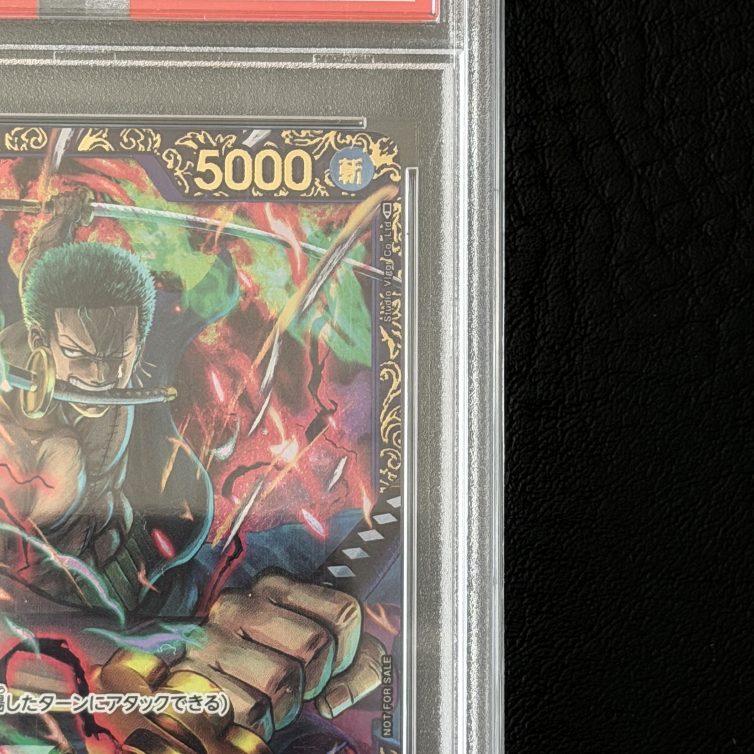 【PSA10】ロロノア・ゾロ(パラレル)(フラッグシップバトル) SR OP01-025 1枚