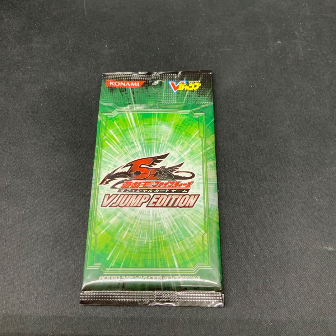 ②遊戯王 VJUMP EDITION  1パック