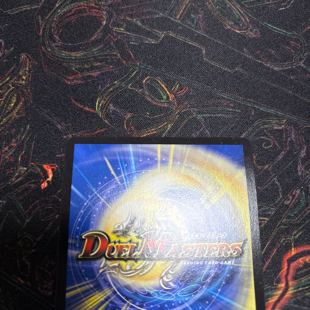 [1] Miraculous Plague SR S5/S5 1枚