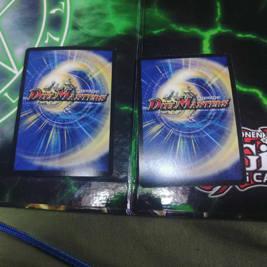 超電磁トワイライトΣ SR