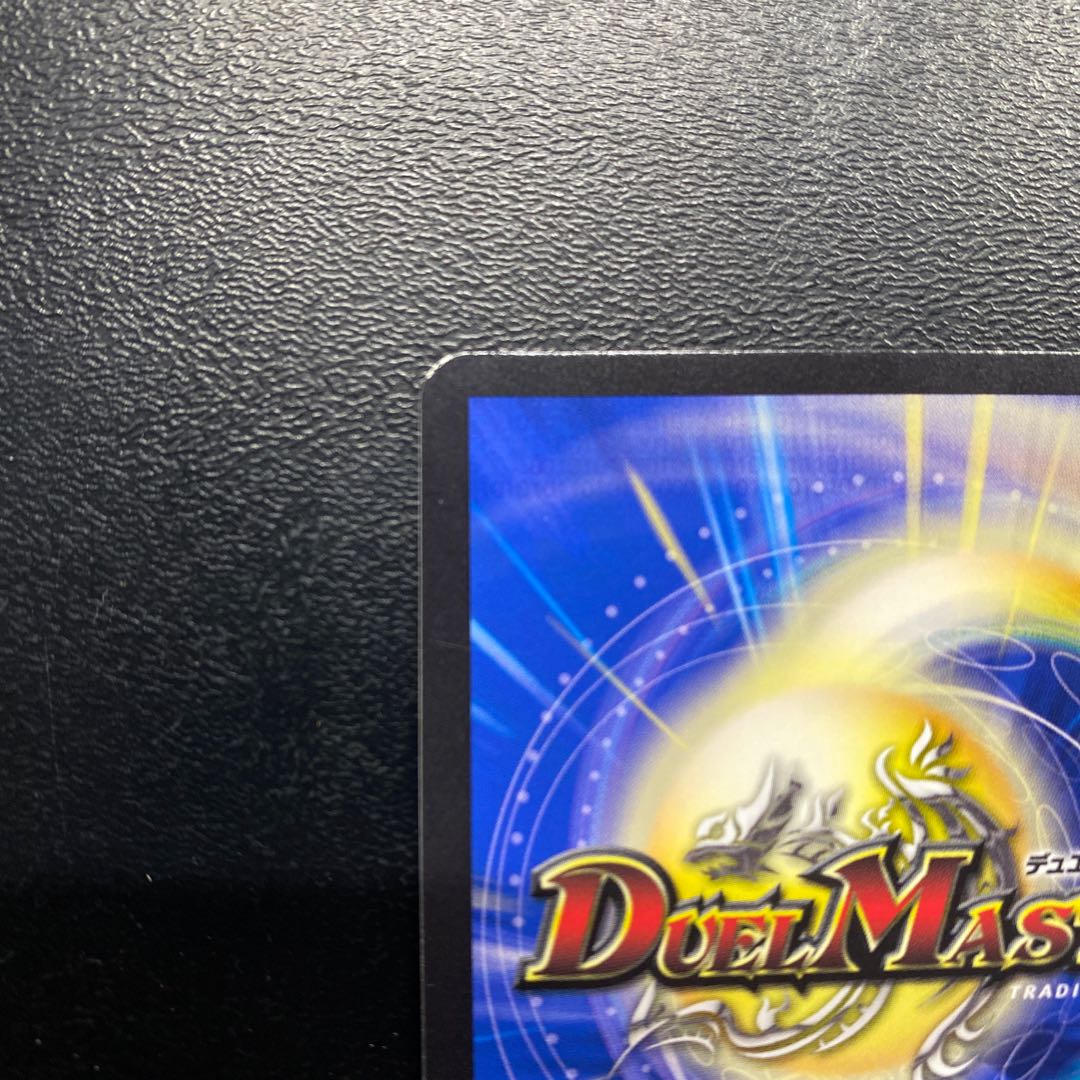 「俺獅」の頂天 ライオネル(ゼニス金トレジャー) SR SP1/SP5 1枚