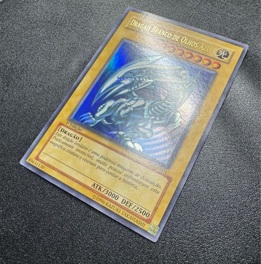 [1st Portuguese Edition / DIK-P001] Snubbull Eyeshoe Wight Dragon / Ultra / Yu-Gi-Oh! 1枚