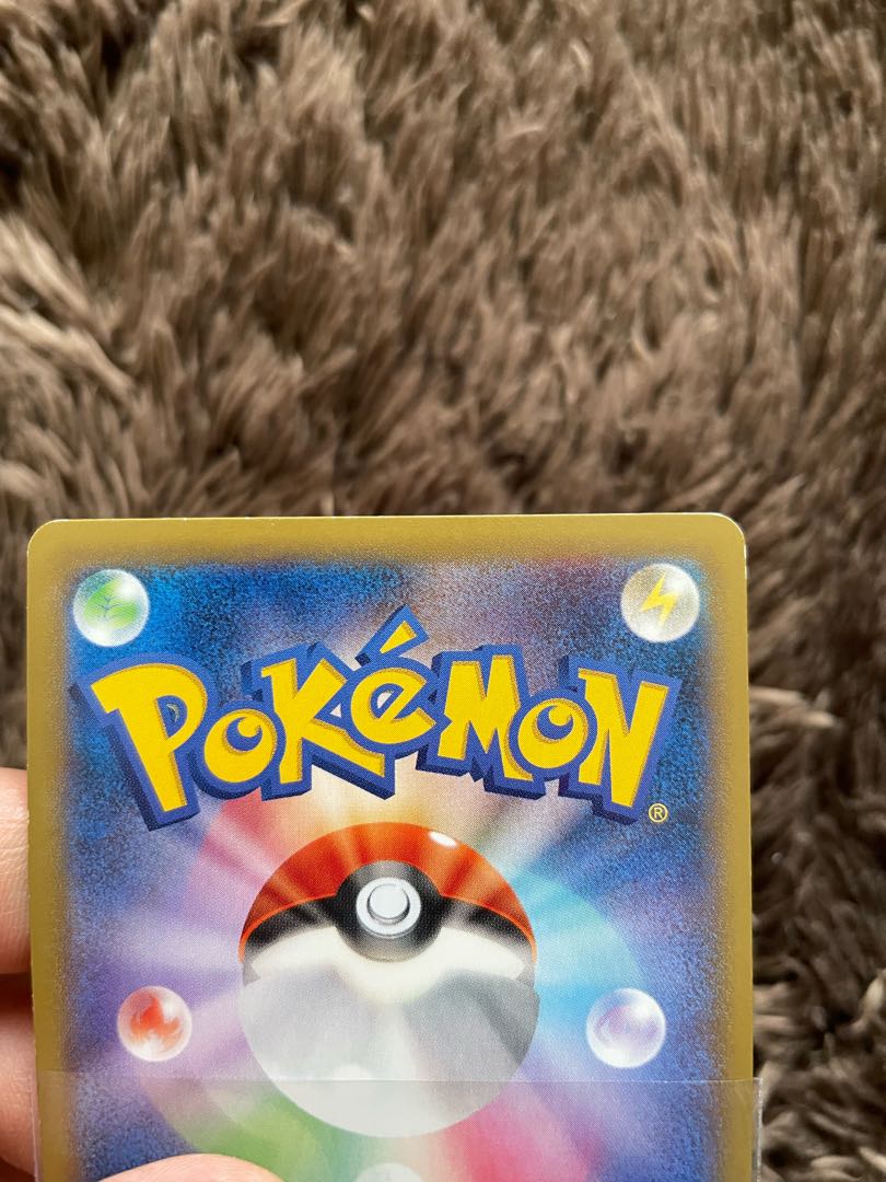 ルカリオEX RR 052/096 1枚