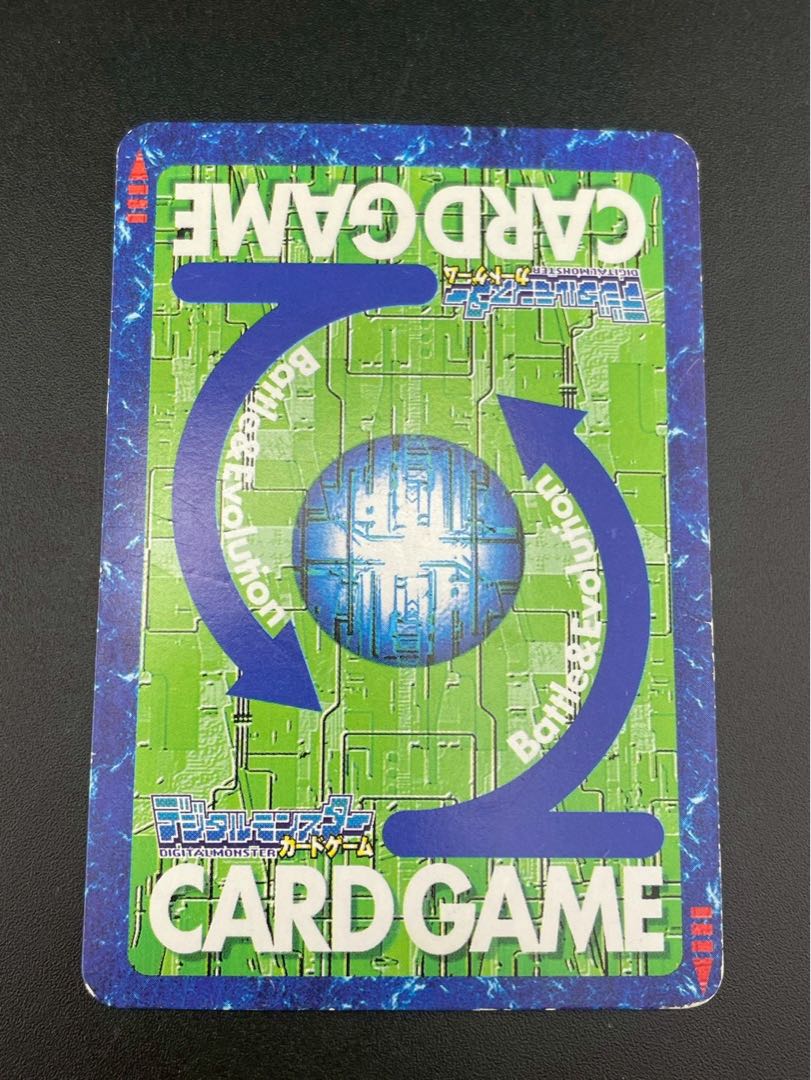 【中古品】ルーチェモンラルバ　2003年  Bo-141t  青枠　キラ　デジタルモンスターカードゲーム　旧デジモンカード　BANDAI