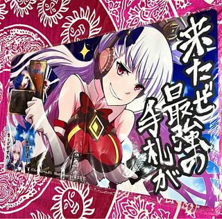 しゃあぷぺんそぅ」の激安通販 | magi しゃあぷぺんそぅ」の激安通販 | magi