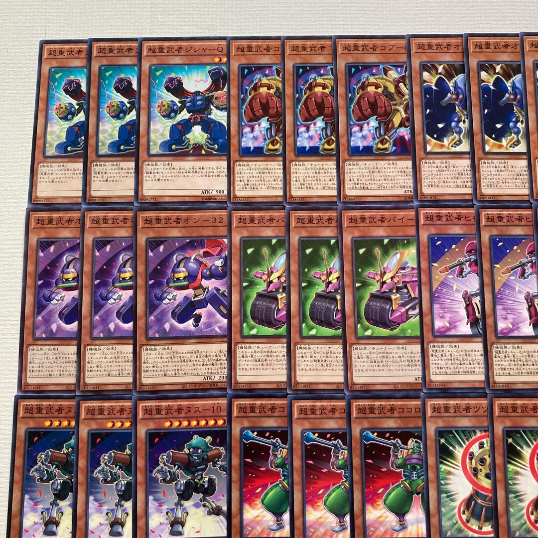 Psychic Heavy Musha Deck Parts 60 cards Psychic Heavy Goddo Waka-U4 Psychic Heavy Shinsho Shana-O Psychic Heavy Ninja Shinobi-A-C Psychic Heavy Heavenly God Masura-O Psychic Heavy Steam Demon Tetsudou-O