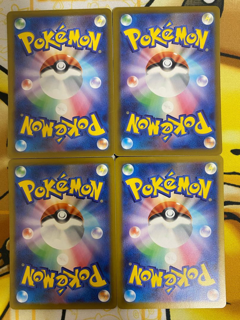 Pokemon Card Sableye