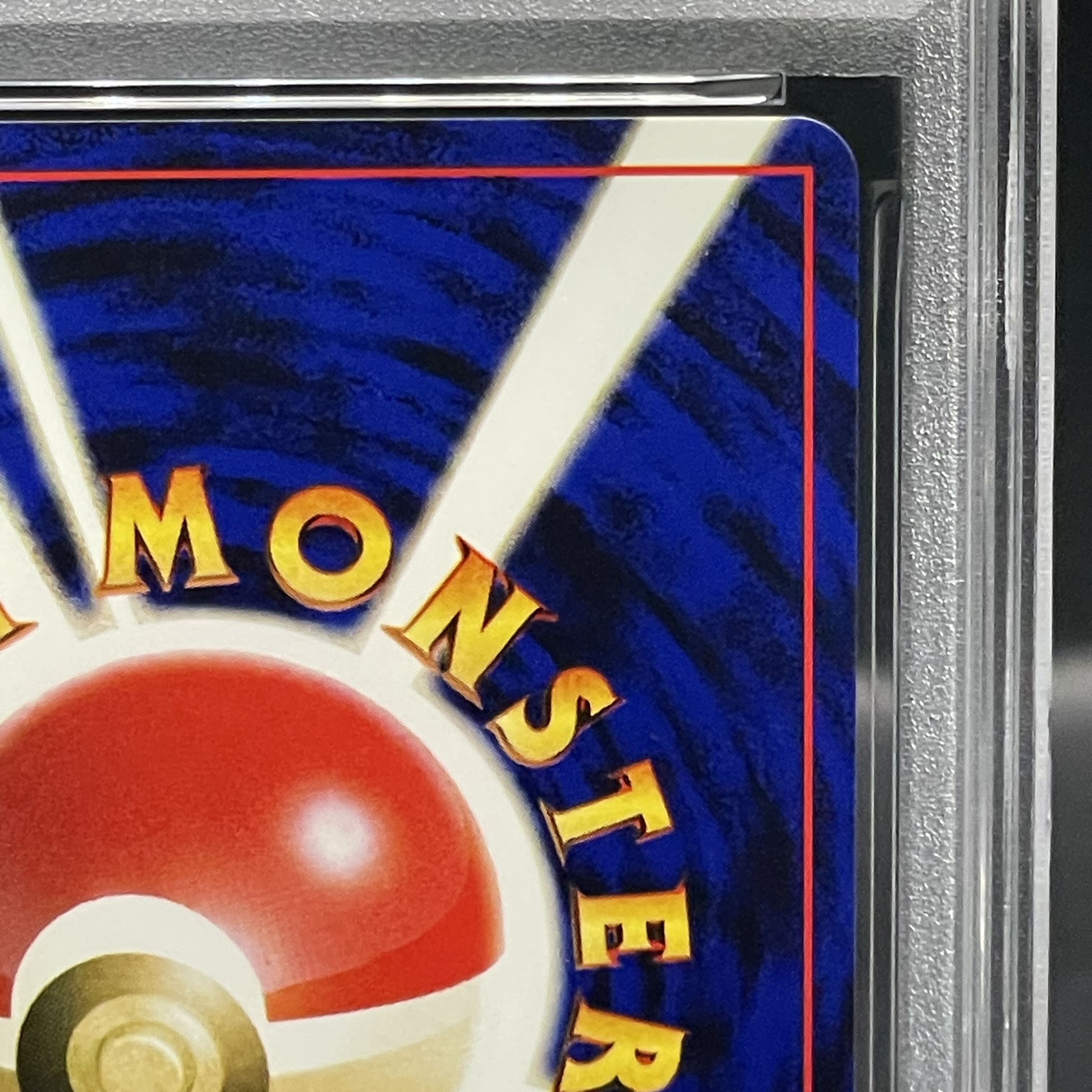 【PSA9】クロバット [neo第3弾/めざめる伝説] [旧裏] 1枚