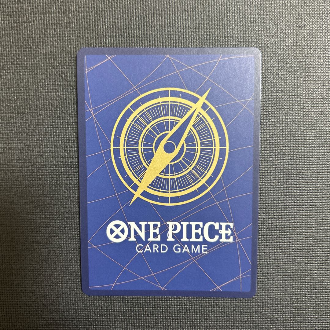 Trafalgar Law SR OP14-009 1枚