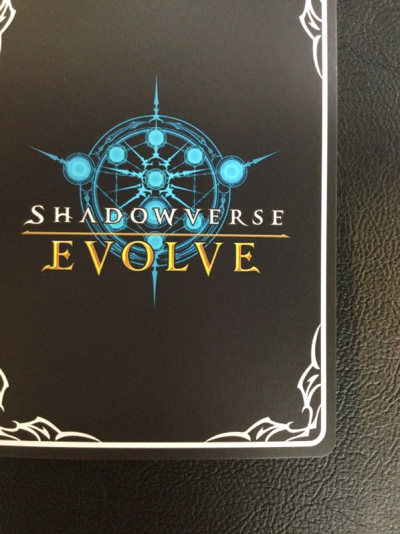 ① ライスシャワー(サイン入り) SP CP01-SP15 1枚