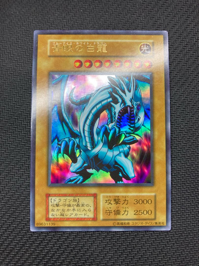 Amazon.co.jp: ムービック 遊☆戯☆王 デュエルモンスターズ