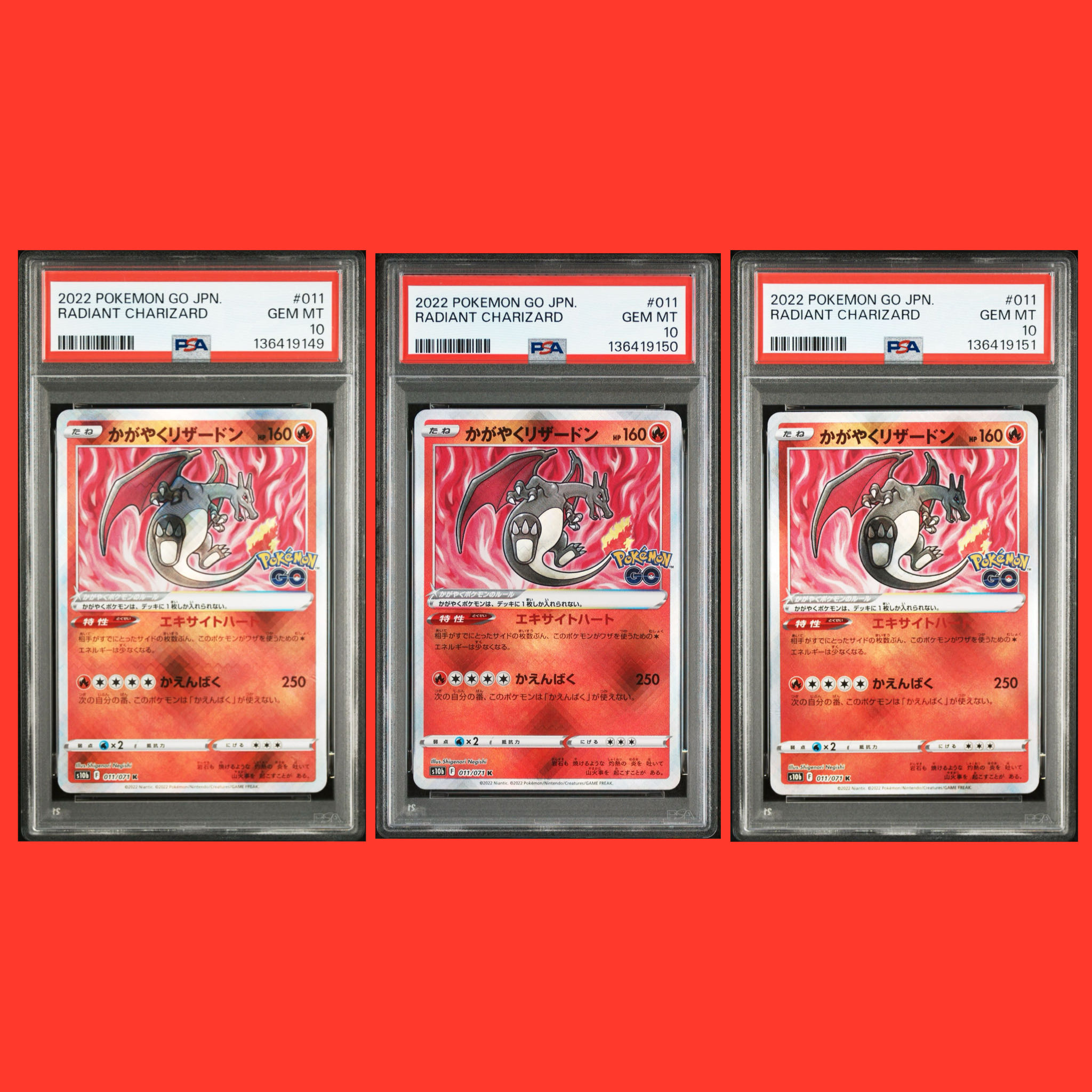 PSA10] Kagayaku Charizard K 011/071 3枚