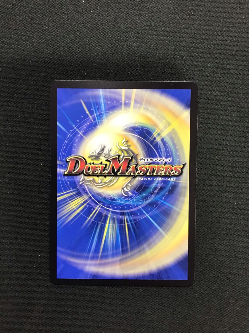 Queen Lupia, Queen of the Dragon Empress Phoenix, Secret 3/Secret 5