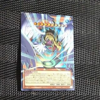 【木林堂】 【木林堂】 ハネクリボー・サバティエル LV10(オーバーフレーム) ウルトラレア LOCH-JP006 1枚