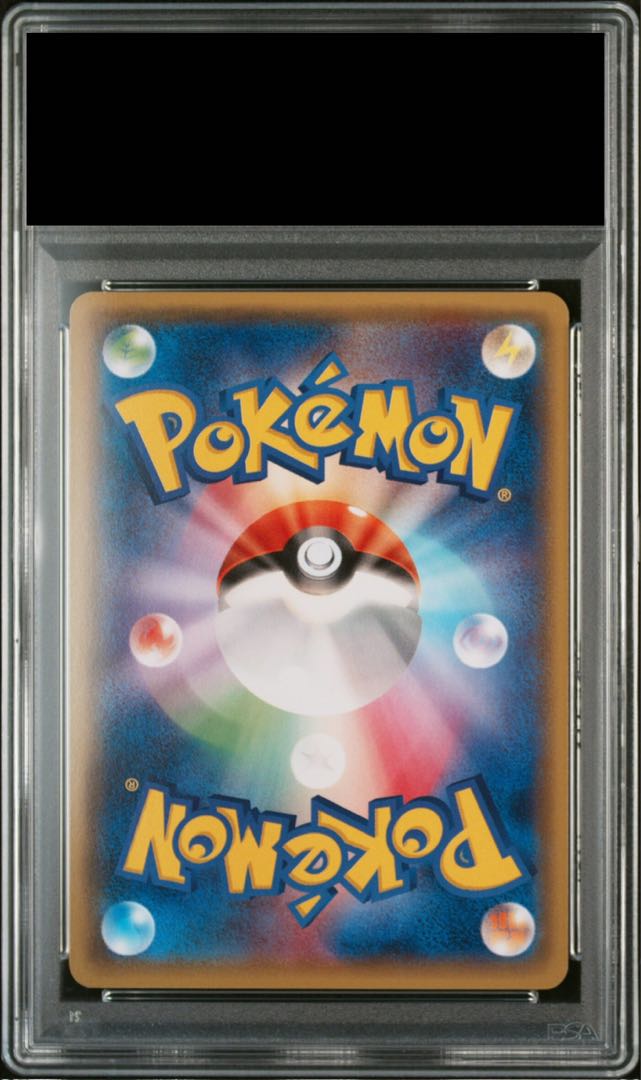 【PSA10】レックウザ PROMO 100/XY-P 1枚
