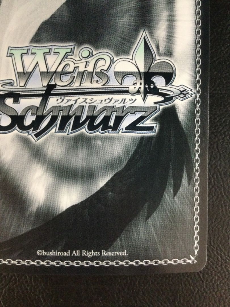 ① 未来へと踏み出す一歩 IRyS(サイン入り) SP HOL/W104-064SP