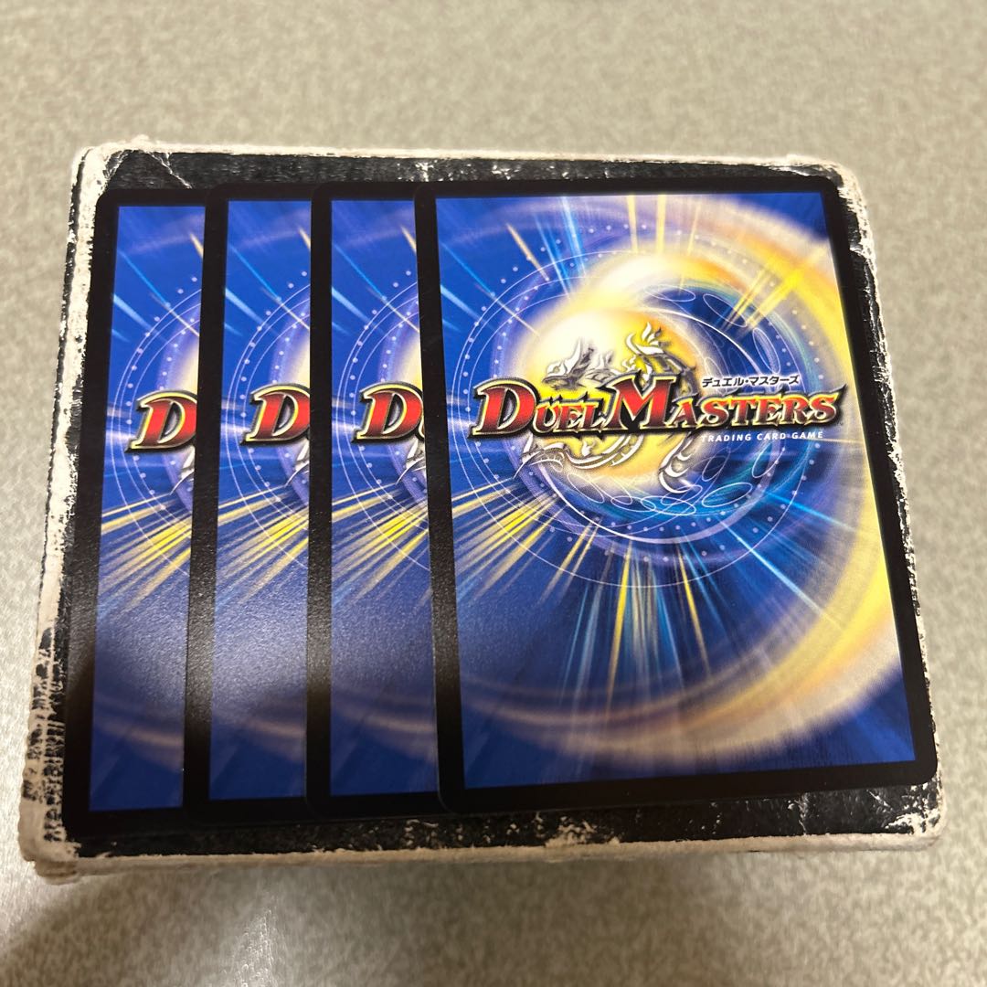 邪帝類五龍目 プラドックス VR 28/105 4枚