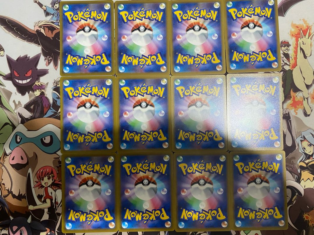 ポケモンカード　コリンク　ルクシオ　レントラー 1枚