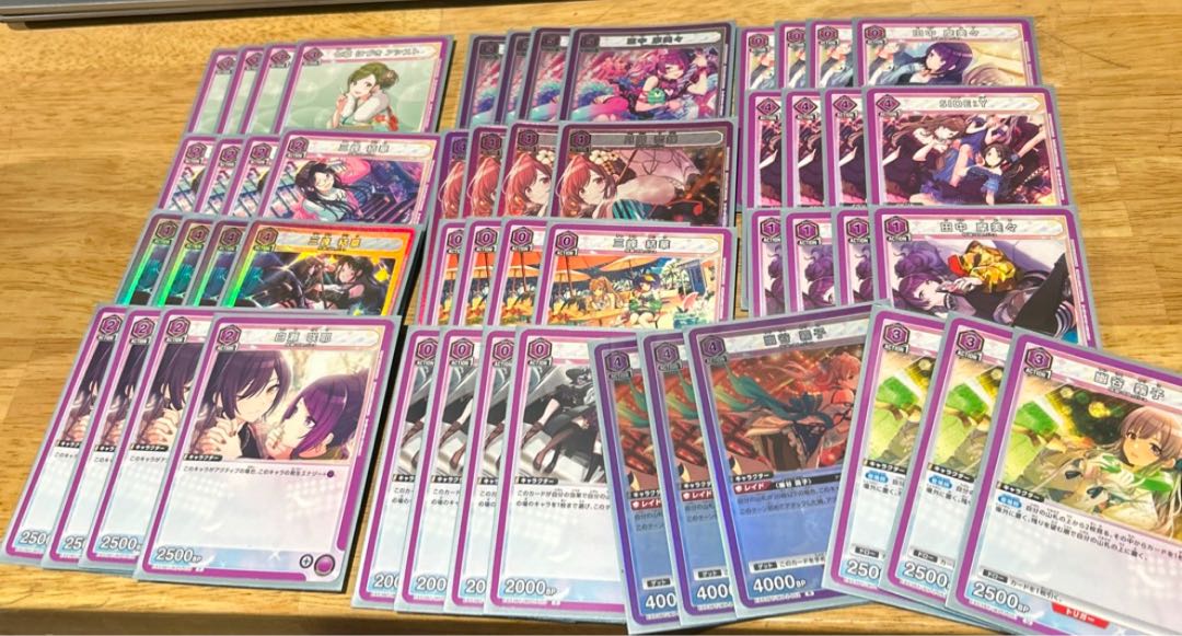 ユニオンアリーナアンティーカデッキ